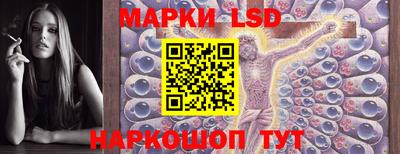 spice Будённовск