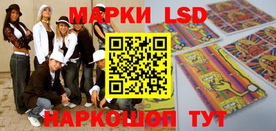 прущая мука Бугуруслан