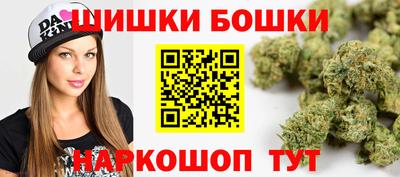 MESCALINE Бузулук