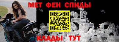 MESCALINE Бузулук